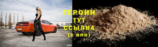 мескалин Абаза
