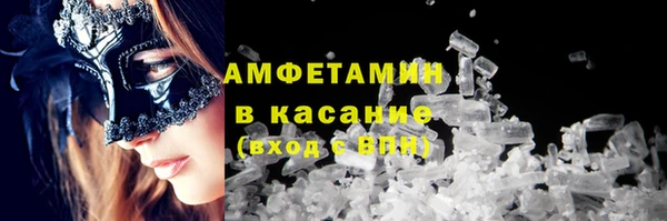 мескалин Абаза