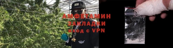 мескалин Абаза