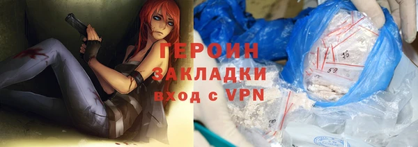 мескалин Абаза