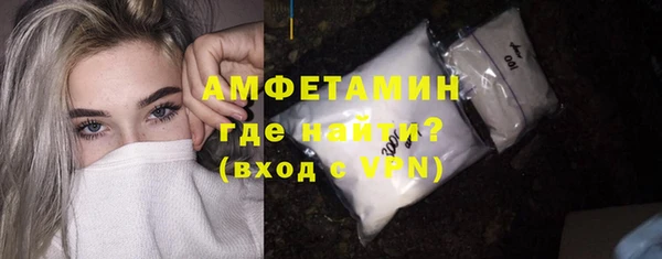 мескалин Абаза