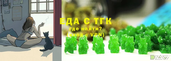 мескалин Абаза