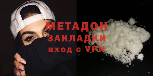 мескалин Абаза