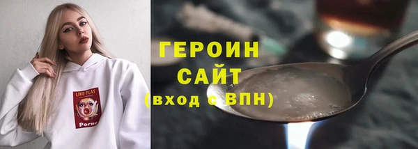 мескалин Абаза