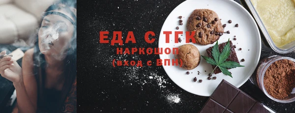 мескалин Абаза